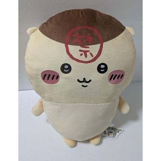 宮崎限定 マンゴー ご当地 モンチッチ の通販 by superfly's shop｜ラクマ