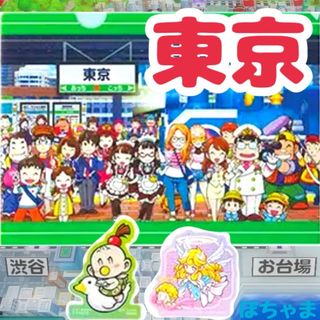 ぶいすぽっ！ ギーゴ限定 キャンペーン クリアファイル クリアしおり