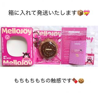 サッカー 牛乳瓶のフタ メンコ 5枚の通販 by とんとん｜ラクマ