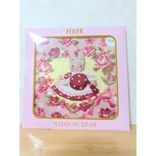 FEILERのフリマアイテム一覧