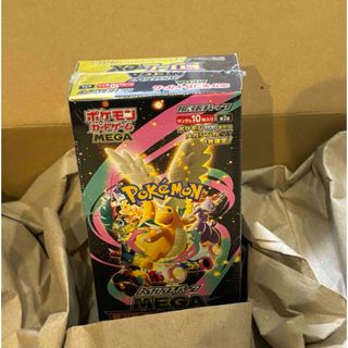 新品 未開封 ポケモンカード バトルリージョン 拡張パック ポケモン 1