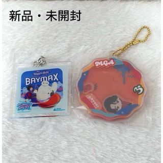 Mrs. GREEN APPLE メメルの通販 by 受取評価必ずしてください🙌｜ラクマ