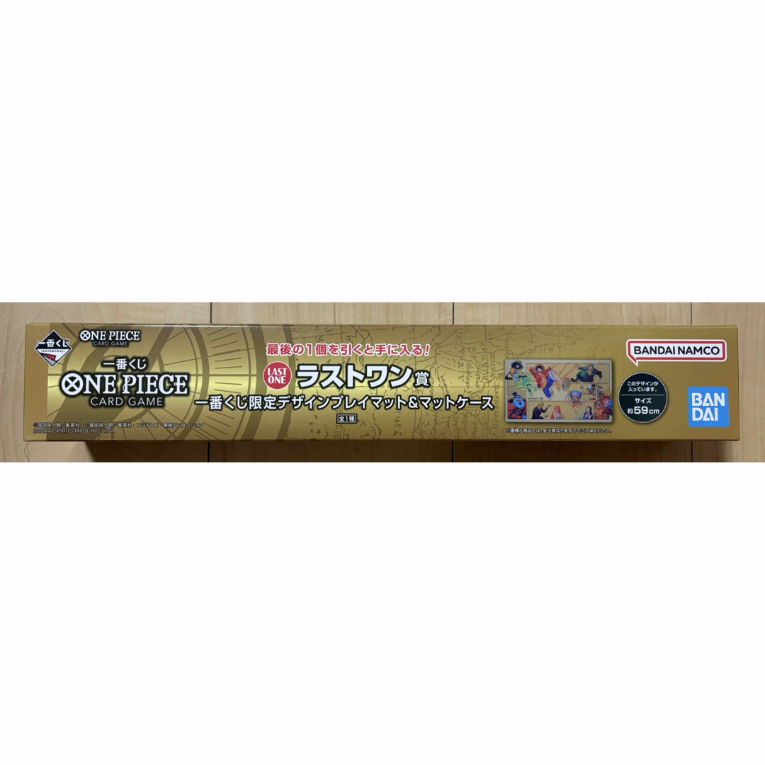 一番くじ ワンピースカードゲーム ラストワン賞デザインプレイマット