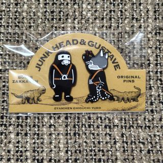 ディズニーストア レスキューレンジャー チップ デール ガジェット 缶