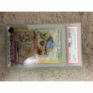 ポケモン - ポケモンカード引退品 MEGAドリームex1パック付きの通販 by