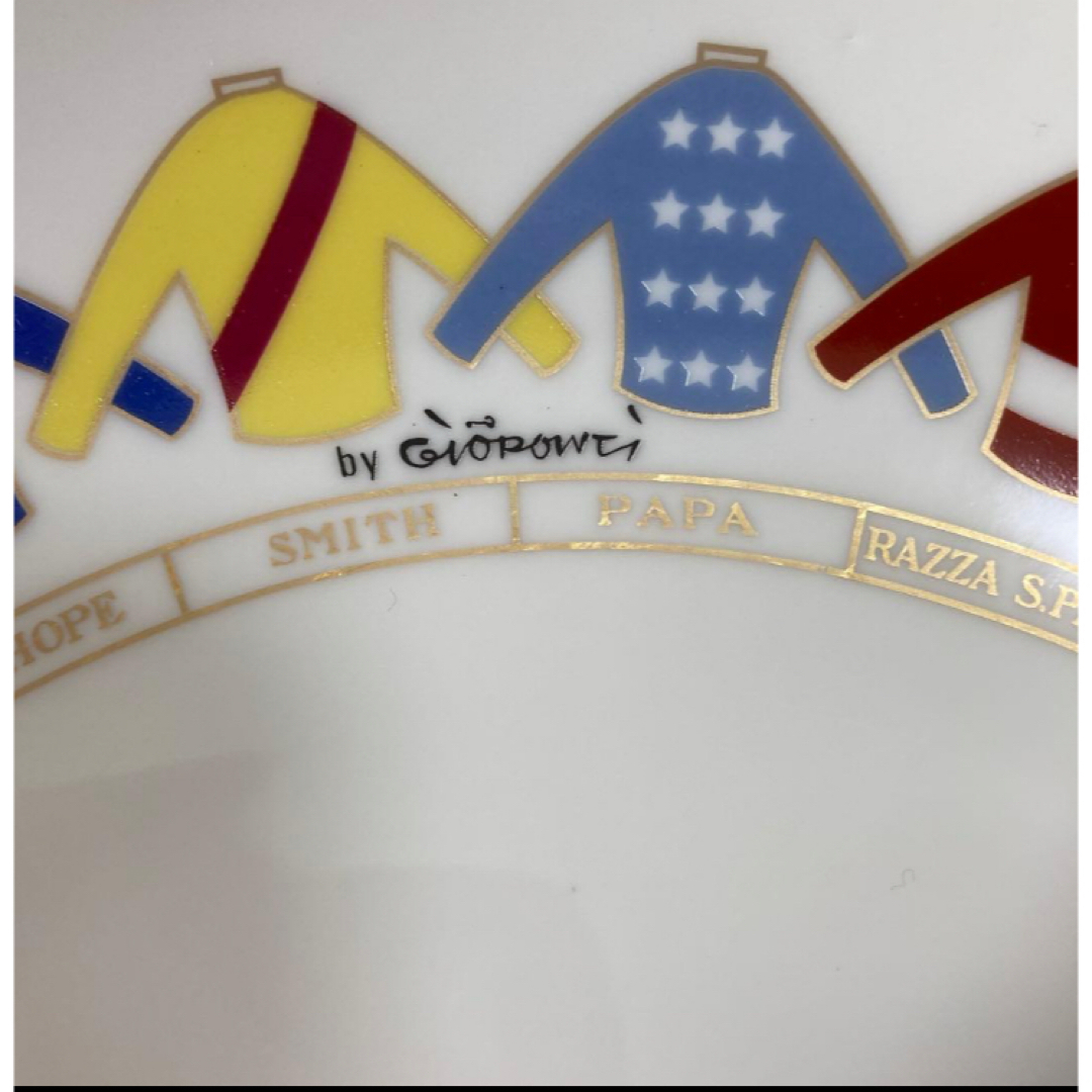 Richard Ginori - 【レア品】リチャードジノリ ファンティーニプレート