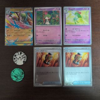 超貴重！ ドラゴンクエスト トレーディングバトルカード 大量セット