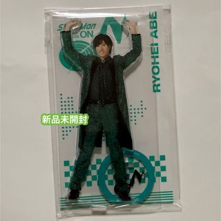 Snow Man - anan 雑誌 Snow Man 阿部亮平の通販 by MOCHI's shop