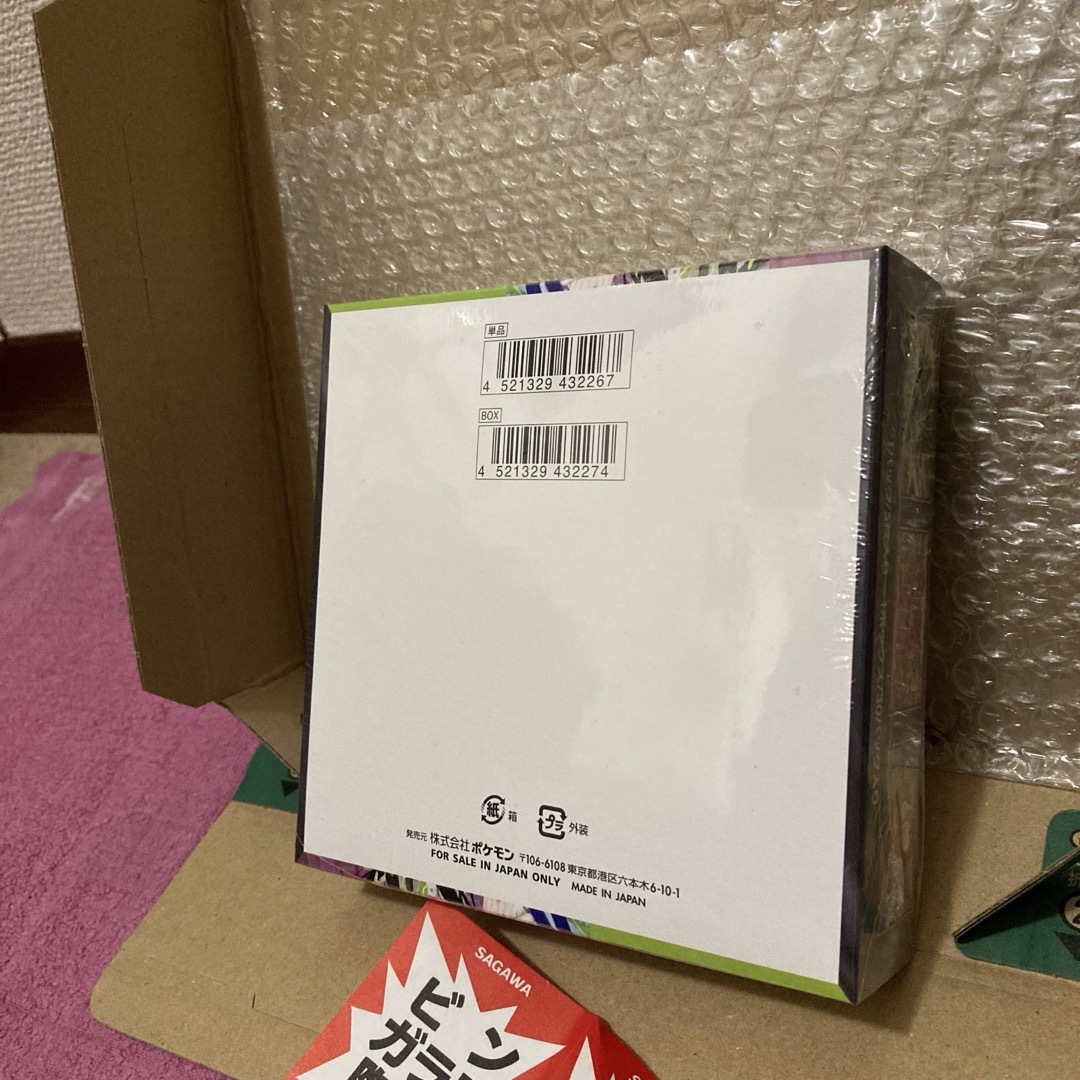 ポケモン - シュリンク付き ポケモンカードゲーム MEGA ムニキスゼロ