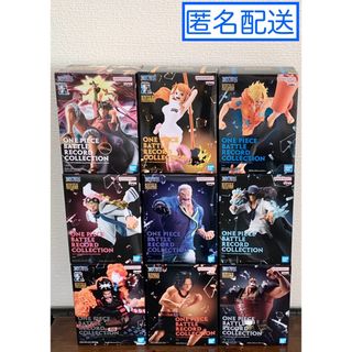 ONE PIECE - ワンピース ヤマトジオラマティックB賞 半券付 未開封の