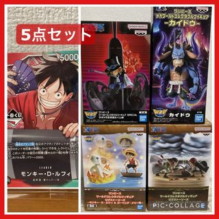 ONE PIECE - セブンイレブン限定 ワンピースカード全4種セット 未開封