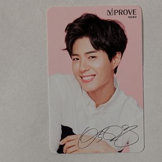 公式写真 AAA 日高光啓 5枚Set ライブ写真集版 thanx lotの通販 by