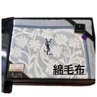 Yves Saint Laurent - イｳﾞサンローランエプロン 未使用タグ付きの通販