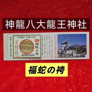 映画 シネマ ポスター 邦画 日活 昭和 レトロ アンティーク 東宝 東映