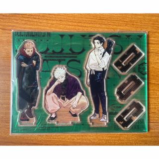 呪術廻戦 - ジャンプショップ 呪術廻戦 箔押しトランプ 禪院直哉の通販