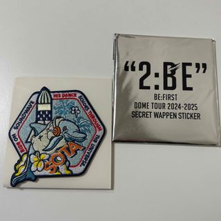 ビーファースト ワッペンのフリマアイテム一覧