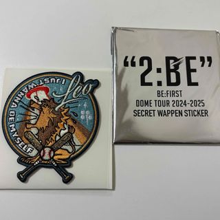 ビーファースト ワッペンのフリマアイテム一覧