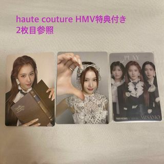 TOMORROW X TOGETHER - TXT 943 サノク 事前収録 フォトカード カン