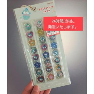 カーズ トミカ C-49 ダレル・カートリップ (スタンダードタイプ)の通販