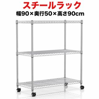 ドラム缶リメイクハーフラック(LEDライト付き)の通販 by H&M FACTORY