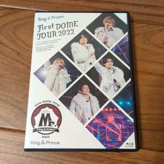 King & Prince - 岩橋玄樹 アクスタの通販 by ち's shop｜キングアンド