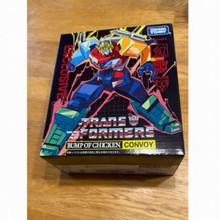 BUMP OF CHICKEN - BUMP OF CHICKEN インディーズ自主制作カセット