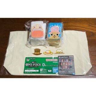 GRASUM - 新品 未使用 grats! スリーブ さいとうなおき 4種 セットの