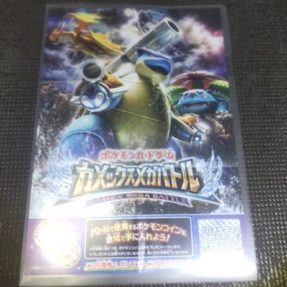 ポケモン - ポケモン ポスターマット2種の通販 by すなぎも's shop