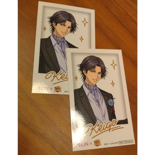 夢野幻太郎 プリントサイン入り ブロマイド オンラインくじ C賞 hy1の