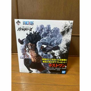 チェンソーマン レゼ編 チェンソーマン ボム グランディスタ