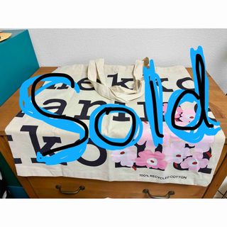 marimekkoのフリマアイテム一覧