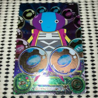 ドラゴンボール - 希少 最初期 ドラゴンボールヒーローズ ヒーロー