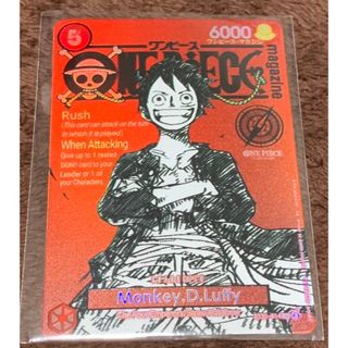 ワンピースカード展示用のフリマアイテム一覧