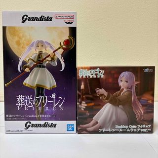 葬送のフリーレン フィギュアのフリマアイテム一覧