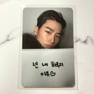 ATEEZ - 新品未使用！ATEEZ サン スローガンの通販 by M's shop