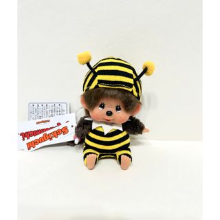 グノーシア ぬいぐるみ vol.2 レムナン ラキオ 2種セットの通販 by