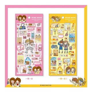 ③ Nico-Recipe ニコレシピ さん マスキングテープ ＆フレークシールの