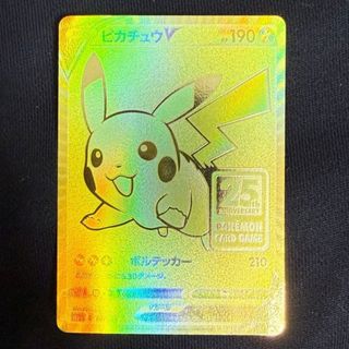 ポケモンカード がんばリーリエSR 傷ありの通販 by ランラム's shop