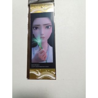 中二病でも恋がしたい 中二恋 スリーブ セットの通販 by スリーブ