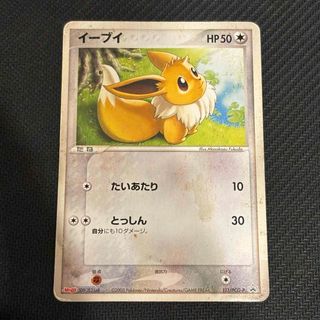 ポケモン - ポケモンカード 25th ミラーカード 27枚セットの通販 by