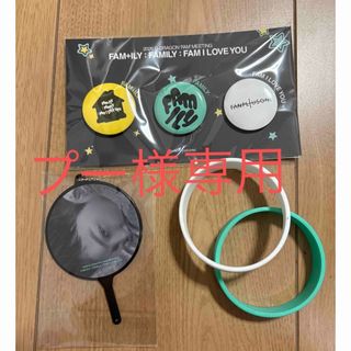 TOMORROW X TOGETHER - TXT 943 サノク 事前収録 フォトカード カン