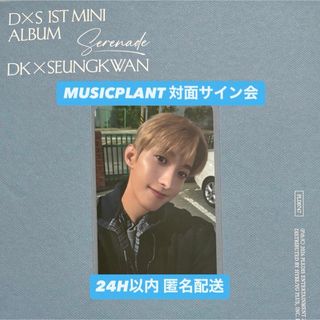 SEVENTEEN - SEVENTEEN ウォヌ FOLLOW AGAINトレカの通販 by りり's