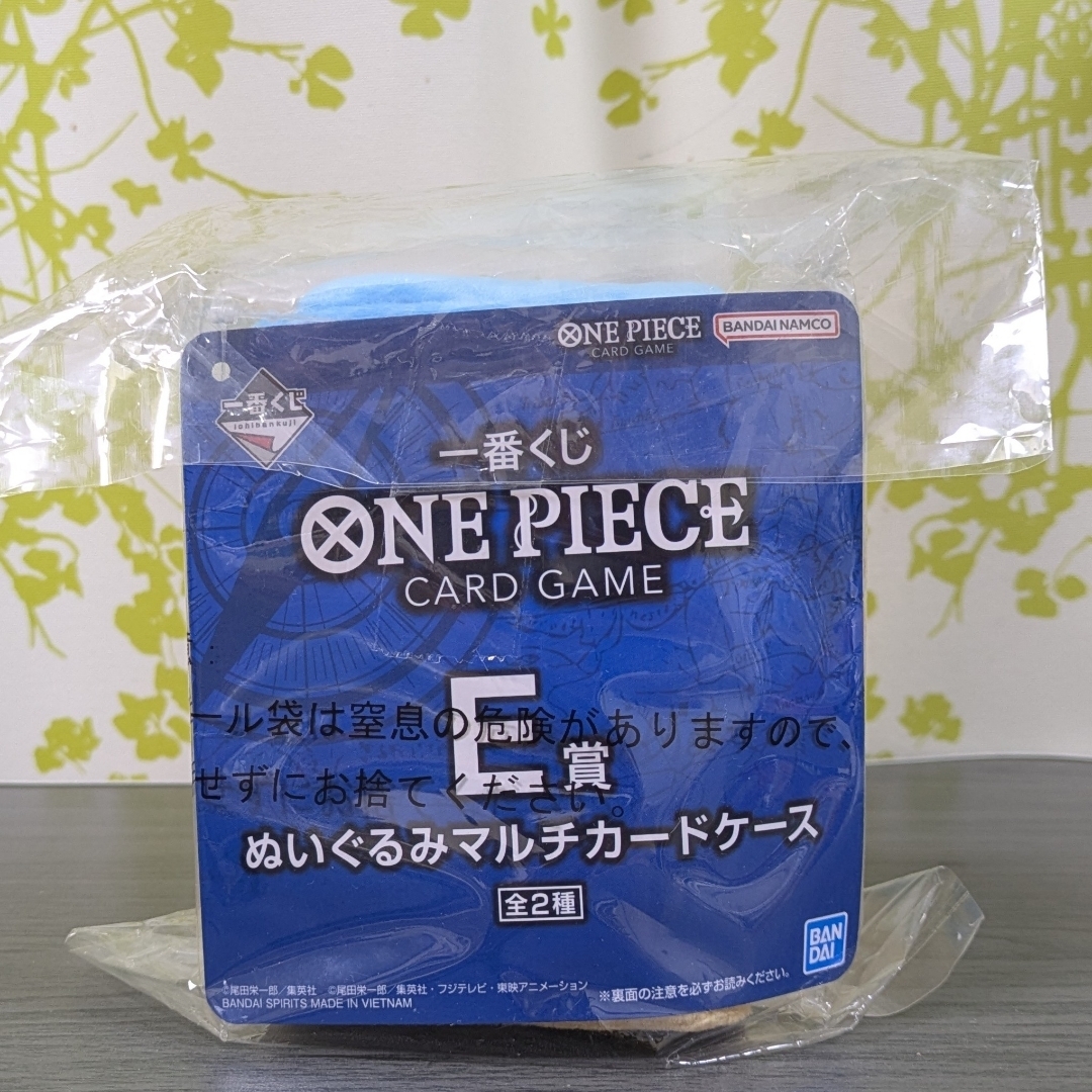ONE PIECE - 一番くじ ワンピースカードゲーム ラストワン賞 プレイ