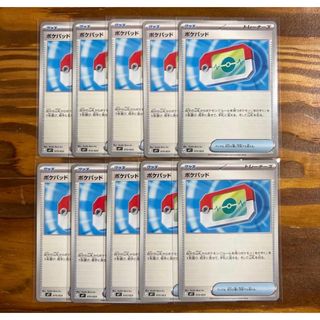 ポケモンカード メタモン（バリヤード） プロモ 明治 Meijiの通販 by