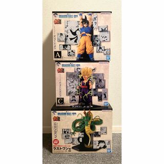 ドラゴンボール - SMSP アミューズメント一番くじ ゴジータD賞 【二