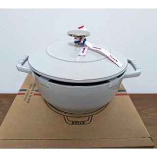 LE CREUSET - ルクルーゼ アップルディッシュ (パイラビット付き)の