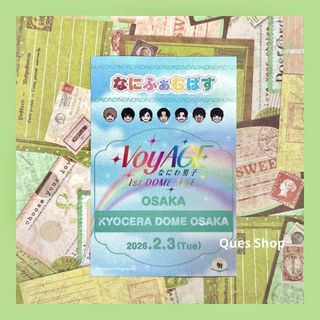 Johnny's - 光GENJI 諸星和己 VHS 5本の通販 by ちゃくらちん's