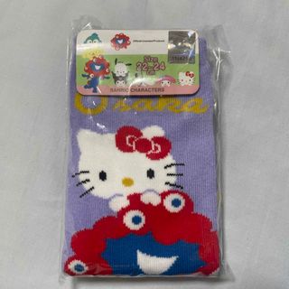 新品未開封【アニメージュとジブリ展】ナウシカ ゴブラン織ランチョン