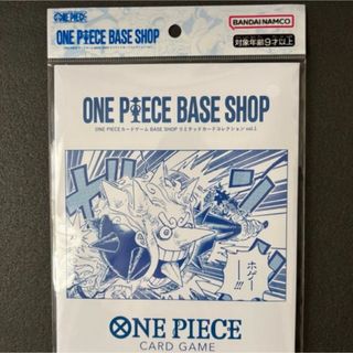 ワンピース カード☆尾田栄一郎先生サイン入り☆「モンキー・D・ルフィ