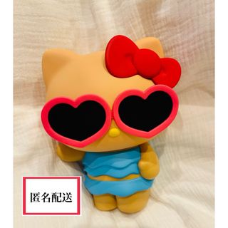 ハローキティ - サンリオ おおきなSOFVIMATES 日焼け ハローキティ